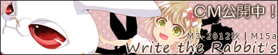 write the rabbit's